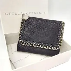 美品✨ステラマッカートニー ファラベラ 3つ折り財布 黒 ブラック