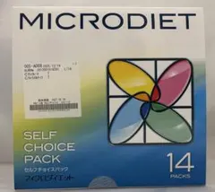 2026年最新】マイクロダイエット 箱の人気アイテム - メルカリ