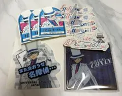 USJ コナン コレクタブルキーチェーン