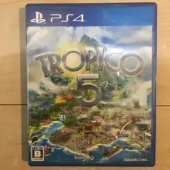 トロピコ5
