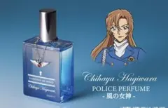 2025年最新】ポリス POLICE 香水の人気アイテム - メルカリ
