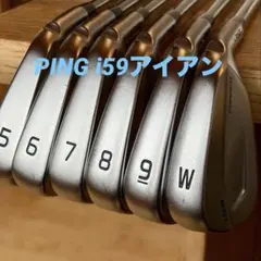 2026年最新】ping i59の人気アイテム - メルカリ
