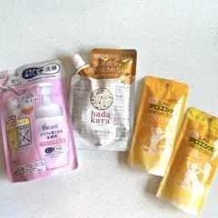 Bioreメイクも落とせる洗顔料&hadakaraボディソープ アロエジオセット