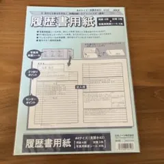 Item thumbnail for item 38de7b8d-8ef9-4784-ab57-dac02bb98427