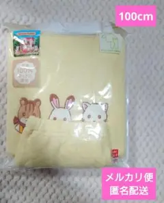 【未使用】ユニクロ　シルバニアファミリー　キルトパジャマ　イエロー　100cm