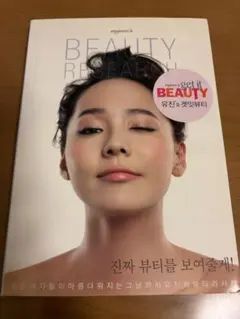 Item thumbnail for item c07a9e26-d235-4d81-b28e-514777926d23