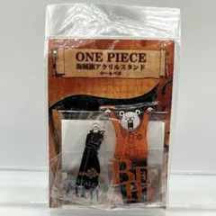 新品 未使用 ワンピース 海賊旗 アクリルスタンド コンプリート+α ジャンプキャラクターズストア on X: 