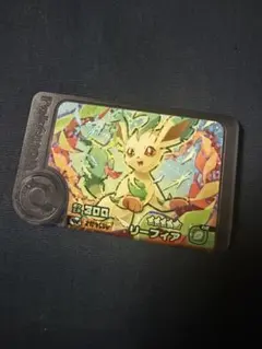 ポケモン フレンダ リーフィア　スーパートレジャー