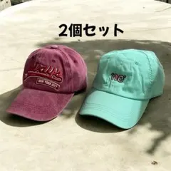 バーガンディ＆ミント キャップ 2個セット
