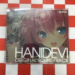 2025年最新】はにデビ! Honeyの人気アイテム - メルカリ