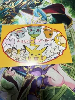 『非売品』ポケットモンスター ピカチュウ ゼニガメ フシギダネ ポストカード 非売品』ポケットモンスター ピカチュウ ゼニガメ フシギダネ ポスト