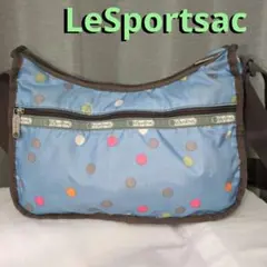 LeSportsac 水色ドット柄 ショルダーバッグ レスポートサック
