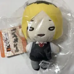 ハイキュー にとたん 孤爪研磨