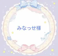 Item thumbnail for item abe987b9-1810-4134-8d5a-a9c4706f8c8a