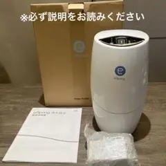 Amway eSpring浄水器（旧型本体）　切り替えバルブセット　新品未使用 Amazon | eSpring浄水器用切り替えバルブ：アムウェイ | eSpring