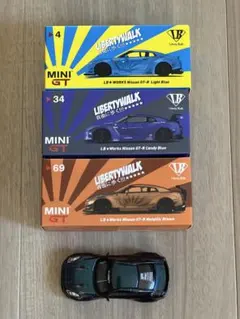 MINI GT LB Works GT-R2台セット トイザらス限定？? - メルカリ