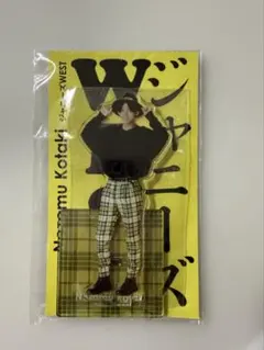 【最終値下げ】 WEST. 小瀧望 アクリルスタンド アクスタfest
