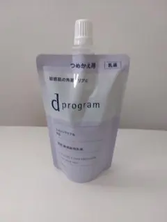 期間限定価格！ dプログラム バイタルアクトエマルジョンMB (レフィル
