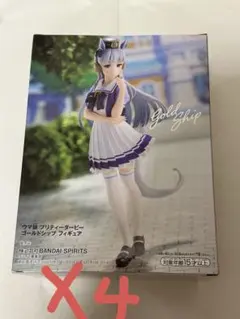 4個 まとめ 未開封 ウマ娘 ゴールドシップ フィギュア