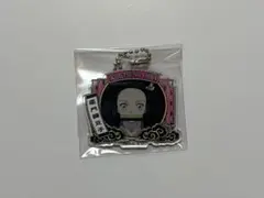 鬼滅の刃 竈門禰豆子 アクリルキーホルダー
