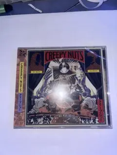 Creepy Nuts - Otameshi Sampler CD-R - メルカリ