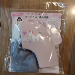 Item thumbnail for item 61cc0523-76b4-47cb-8a34-04038d27d030