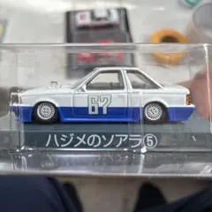 青島、シャコタンブギ、ソアラ３台ジャンク品セット