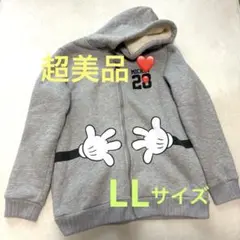 最終値下‼️ミッキー 28 超美品❣️フルジップパーカー 裏起毛ミッキー抱きつき柄❣️