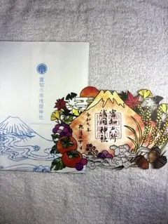 ［非売品］富士六所浅間神社 TAPPEI ポスター2枚セット tappei-fujirokusenngennjinja-