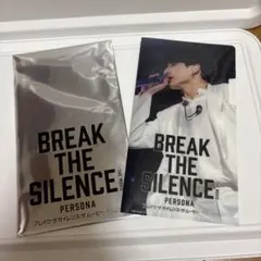 BTS BREAK THE SILENCE PERSONA チケットホルダー
