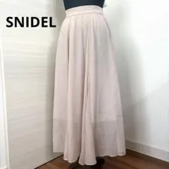 美品SNIDEL スナイデル　ピンクベージュ　フレアロングスカート ゴムウエスト