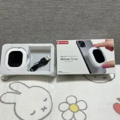 MirrorSnap自撮り用ワイヤレスモニター