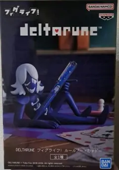 DELTARUNE ルールノー・カァドー フィギュア - メルカリ