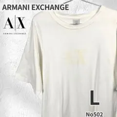 ARMANI EXCHANGE AX Tシャツ L ホワイト メンズ 半袖 ロゴ