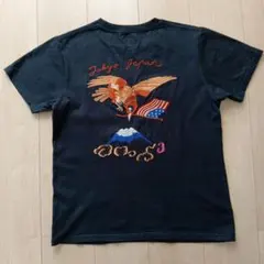 テーラー東洋 スカTシャツ ブラック Mのサムネイル