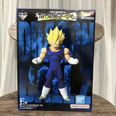 【新品未開封】一番くじ ドラゴンボール E賞 魔人ベジータ フィギュア