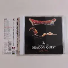ドラゴンクエスト ゲーム・声優