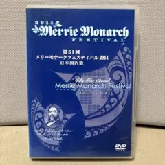 Item thumbnail for item 28fd7479-52fe-4fb3-9a2e-ba27f9c73691