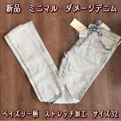 Item thumbnail for item 32a49341-4b92-456c-9abe-f6446907b072