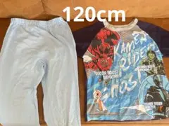 光るパジャマ！仮面ライダーゴーストパジャマ 120cm 水色