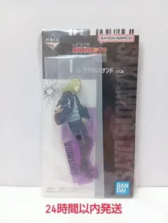 SAKAMOTO DAYS サカモトデイズ 一番くじ アクスタ 神々廻 I賞