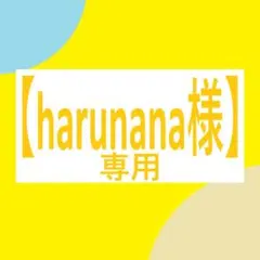 新品未開封 アダプトラテ チョコオレンジココアと抹茶ラテ - メルカリ