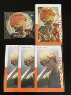 2025年最新】26B 彰人の人気アイテム - メルカリ