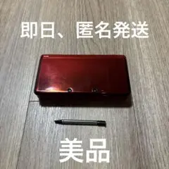 任天堂　NINTENDO 3DS フレアレッド 本体