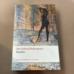 洋書　Hamlet