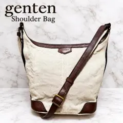 ゲンテン genten ショルダーバッグ キャンバスレザー 帆布 ベージュ 茶