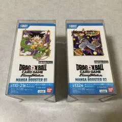 未開封テープ付】ドラゴンボール マンガブースター 01 02 - メルカリ
