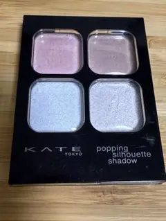 KATE ポッピングシルエットシャドウ　コットンブルーポップ　EX-4