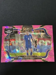 Benjamin Sesko Panini Select 2025-26