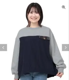 チチカカ　ナイロンコンビプルオーバー